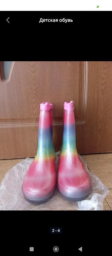 Donlar: Rəng - Çəhrayı Çəkmələr, Ölçü: 37, Qız üçün — 2