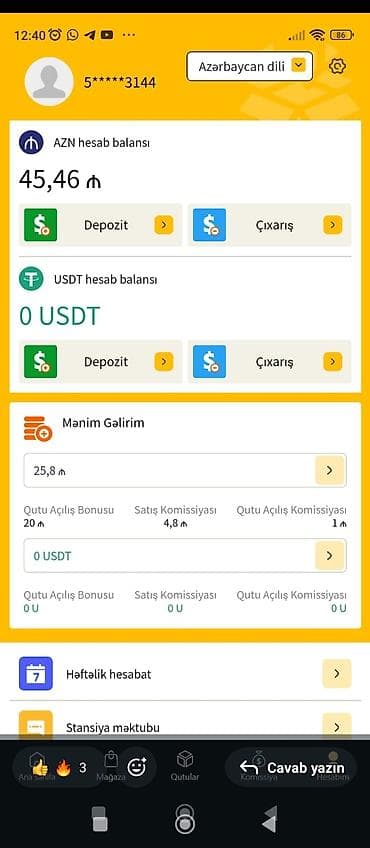ландшафтный дизайн баку: Xidmət: AnyUnboxing platformasında qısa videolar izləməklə gəlir — 5