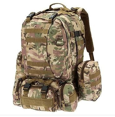 Hərbi Sumkalar Herbiçi,Dagçi,ovçu,gezinti va seyahet cantasi kimi