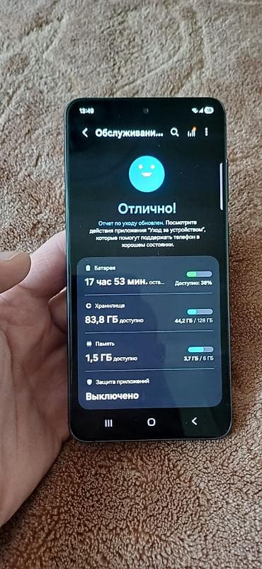 telfon sade: Mehsul:S 21 FE 5g Heç bir problemi yoxdur telefon ideal veziyetdedir — 3