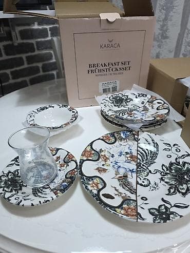 bayraq sekili: KARACA Breakfast Set – 18 hissəli - Markası: Karaca - Model — 2