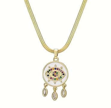 ucuz sepler: Seplər — 5