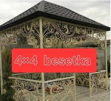 deniz ucun cetirler: Xidmət: Həyət üçün besedka və dam örtüyü işləri Təsvir: - 4×4 ölçüdə — 2