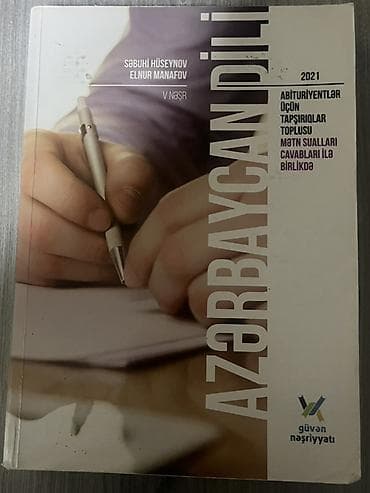 Məhsul: Azərbaycan dili üzrə hazırlıq və test kitabları dəsti Tərkib