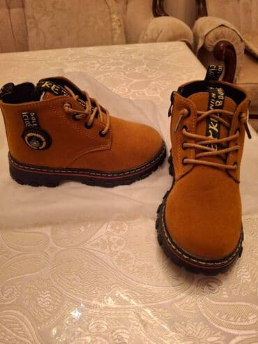 20 manata cixiram: Botinka, Oğlan üçün, 30 — 1