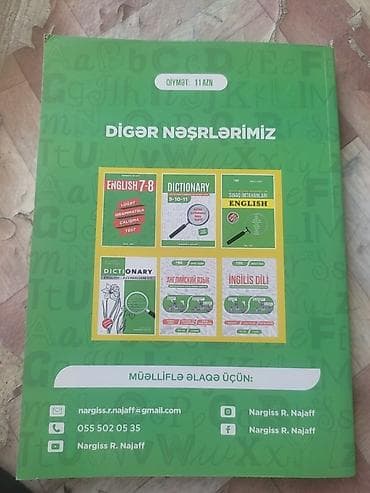 İngilis dili 5-ci sinif, 2021 il — 2
