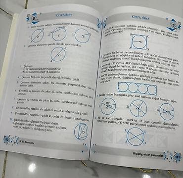 informatika test: 4 AZN — 2