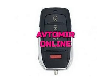 Inwells siqnalizasiya 3266a 🚙🚒 ünvana və bölgələrə ödənişli