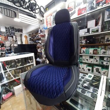 oturacaq qızdırıcı: Avtomobil oturacaq örtüyü — 1