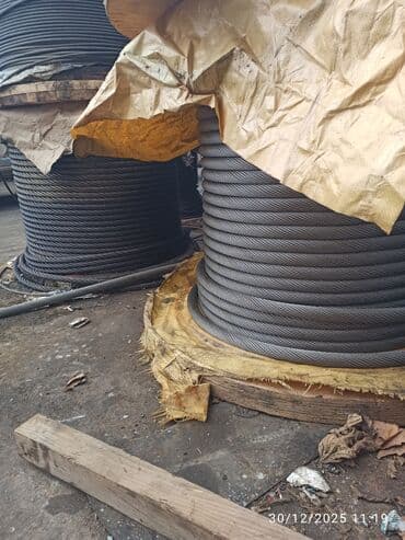 Digər nəqliyyat: Polad tros (wire rope) – böyük bobinlərdə Təyinat: 3 azn - dən — 5