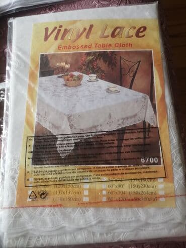 divan örtükleri: Məhsul: Masa örtükləri paketi 1) Palmiye Home Textile masa örtüyü — 2