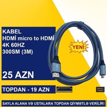 Kompüter və noutbuk aksesuarları: HDMİ Kabellər SAYLA ALANA VƏ USTALARA TOPDAN QİYMƏTLƏ VERİLİR! ⭐Type-C — 8