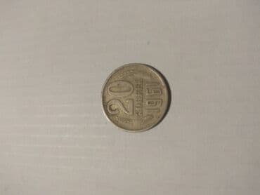 куплю старинные монеты дорого в бишкеке: Antik Qəpikler satılır hamısı birgə 200manat içinde köhne — 3