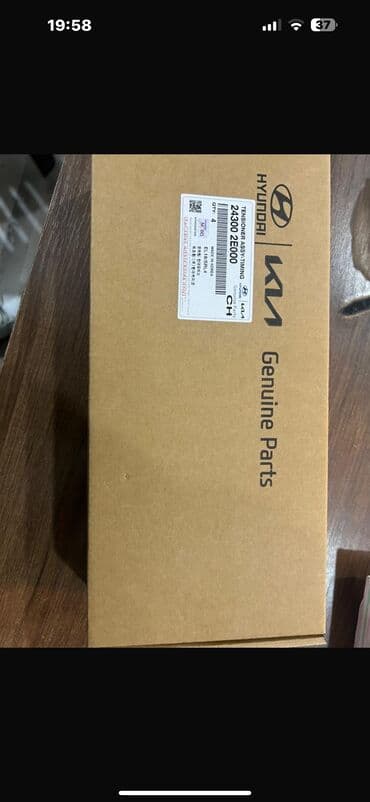 двигатель ниссан примера р11: Hundai,Kia,Mercedes,Nissan,Toyota,Mitsubishi,Bmw sep komplekt orginal — 2