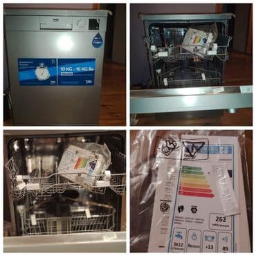 Blenderlər: Qabyuyan maşın Beko, Tam qabaritli (60 sm.), Ayrıca dayanan — 1