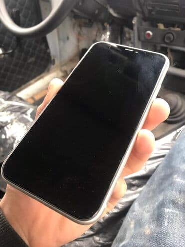 IPhone 11, 128 GB, Ağ, Face ID