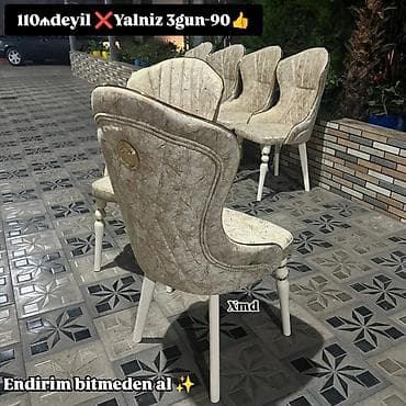 Qonaq otağı üçün, Yeni, Qatlanmayan, rəng - Bej Stul