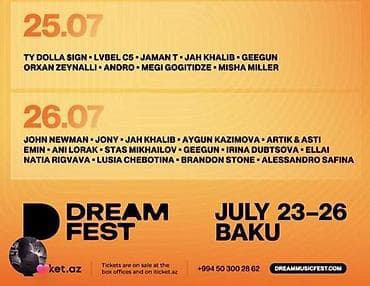 nilufer baki konserti: DREAM FEST musiqi festivalı – 25–26 iyul bilet satılır-fan zona Bakı — 1