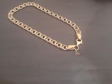 qol saat: Bilərzik, Ödənişli çatdırılma — 1