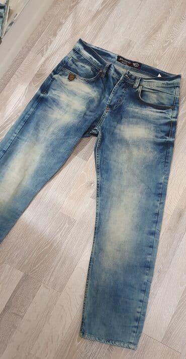 Köynəklər: Cins şalvar, Dsquared2, M — 17