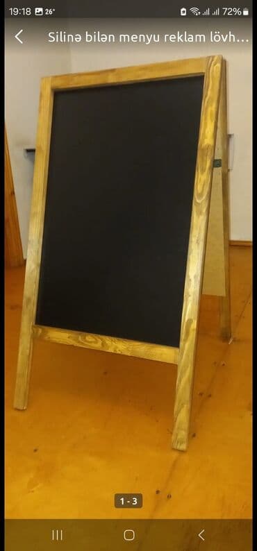 ремонт стульев: Menyu taxtası reklam lövhəsi.kafe .bar. restoran.çayxana.PUB — 3