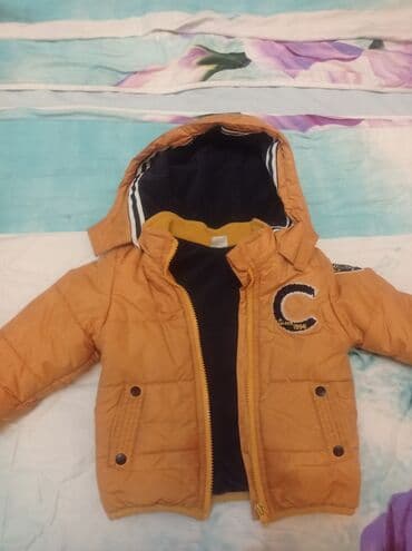 кем можно работать в 15 лет в азербайджане: 1 yaş üçün isti kurtka 20manat — 1