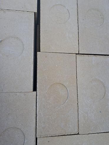 kərpic: Oda davamli kərpic — 1