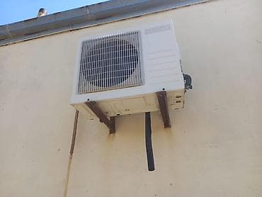 beka kondisioner: Beko Split Kondisioner (Divar Tipli) Model: BKP 070 / BKP 071 ✅ Tam — 2