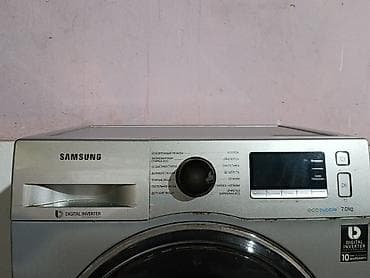 zil satilir: Paltaryuyan maşın Samsung, 7 kq, İşlənmiş, Avtomat, Qurutmasız — 4