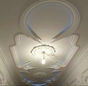 Paltar tikişi: Ustunde cekme her növ paduqa kant işləri — 7