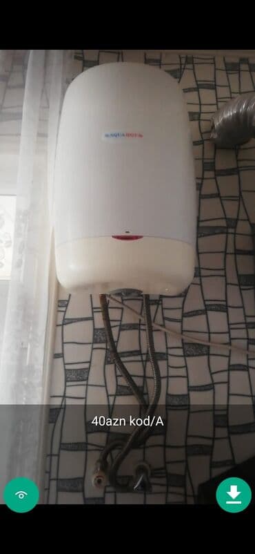 магазин аристон в баку: Ariston 50 l, İşlənmiş — 19