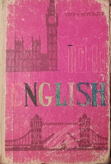 ingilis pulu: Köhnə ingilis dili kitabları — 3