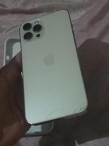 17 pro max planshet: IPhone 12 Pro Max, 256 ГБ, Matte Gold, Гарантия, Беспроводная зарядка, Face ID — 5
