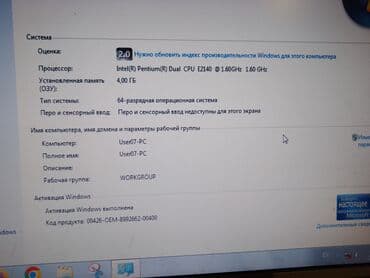 компьютер на запчасти: İşlək vəziyyətdə BenQ monitoru, klaviatura, siçan və sistem blokundan — 4