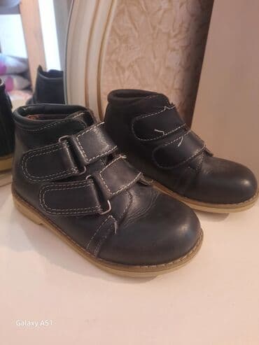 Kulonlar: Uşaq ayaqqabıları – 2 cüt 1) Qara dəri botinka - Material: yumşaq — 2