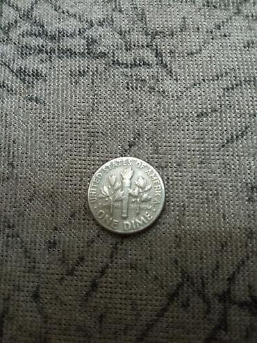 Ovçuluq və balıqçılıq: 1 dime 1974 cü il D variant . 11 manat — 2