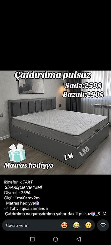 islenmis matras: İkinənərlik taxt - Ölçü: 1.60 m x 2.00 m - Model: sadə və bazalı — 1
