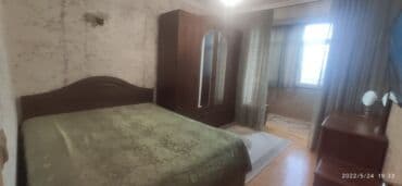 azadliq metrosu: Bakı, 2 otaqlı, Köhnə tikili, m. Xalqlar Dostluğu, 50 kv. m — 30