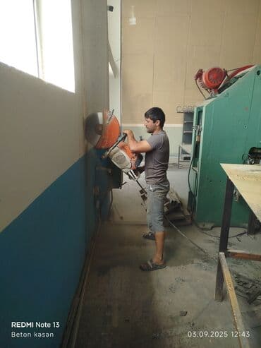 islenmis qapi pencere: #Betonkesme #betondeşmə Beton kubik kərpic - dən kəsim deşim — 2