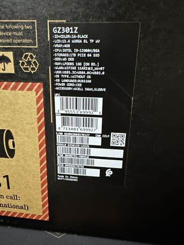 rtx 3080 ti qiymeti: İşlənmiş ASUS TUF Gaming, 13.5 ", Intel Core i9, 1 TB, Ünvandan götürmə — 6