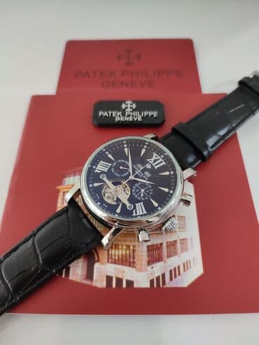 patek philippe saat qiymeti: *Patek Philippe*
AAklas - Avtomexanika
İşlək funksiyalar — 8