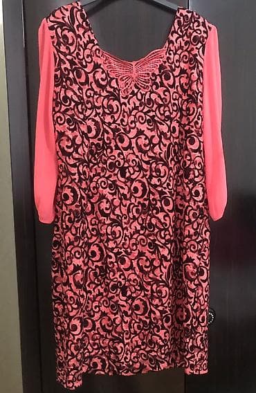 Qadın geyimləri: 48 razmer 15
 man — 2