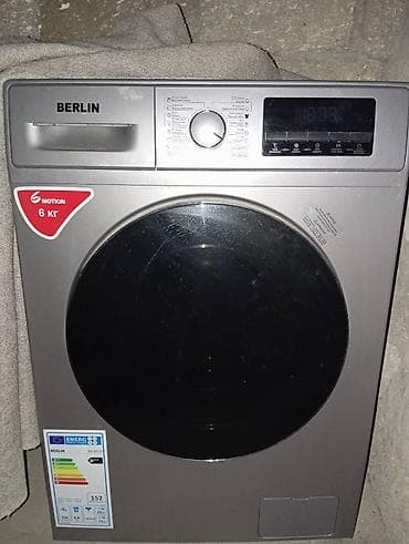 Ütülər və buxarlayıcılar: Berlin paltar yuyan yeni sadrce bir defe istifade olunub tecılı — 1
