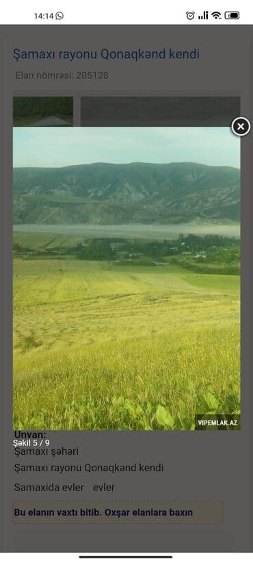 6 sot, Kənd təsərrüfatı, Mülkiyyətçi, Bələdiyyə