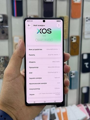 et maşını: Infinix Note 50 Pro, 256 GB, rəng - Boz, Sensor — 2