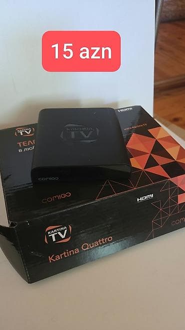 modem wifi: - TP-Link Wi‑Fi router – 2 antennali model. Ev və ofis üçün sabit — 2