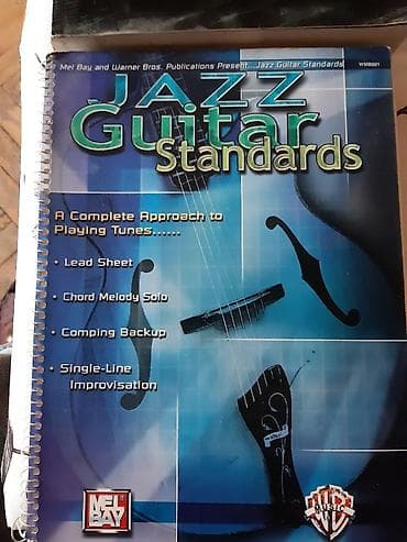 diska: Музыкальные бестселлеры,книги джаз ноты, в подарок купившему книги — 5