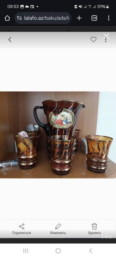 suse qab: Şüşə — 2