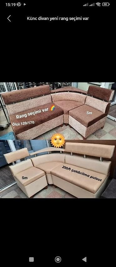 amerikanka divan: Künc divan, Yeni — 1