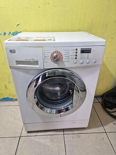 Paltaryuyan maşın LG, 5 kq, İşlənmiş, Avtomat, Qurutma var, Kredit yoxdur, Ödənişli çatdırılma